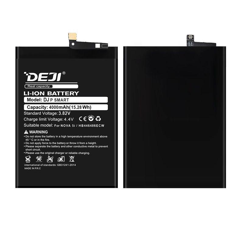 Bateria para Huawei Y9 prime 2019/Honor 9x DEJI IC 4000mAh-3