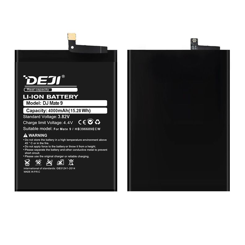 Bateria para Huawei Y9 2019/Mate 9lite DEJI Original 4000mAh-3