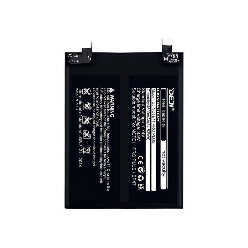 Bateria Compatible con Xiaomi 11 Pro Plus 5G DEJI IC 4500mAh-1