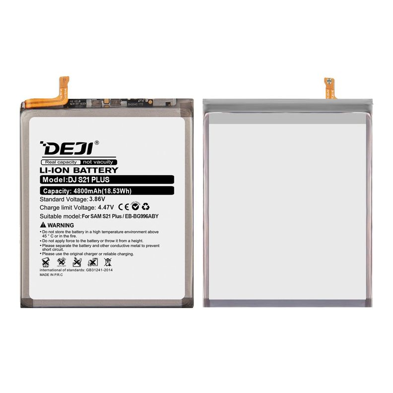 Bateria para Samsung S21 Plus /S21 Plus 5G DEJI 4800mAh-3