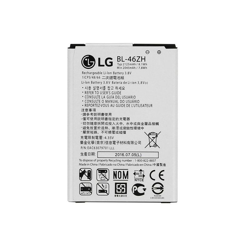 Bateria Compatible con LG K7 / K8-0