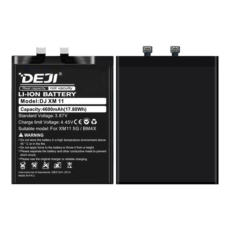 Bateria para Xiaomi Mi 11 5G DEJI IC Original 4600mAh-3