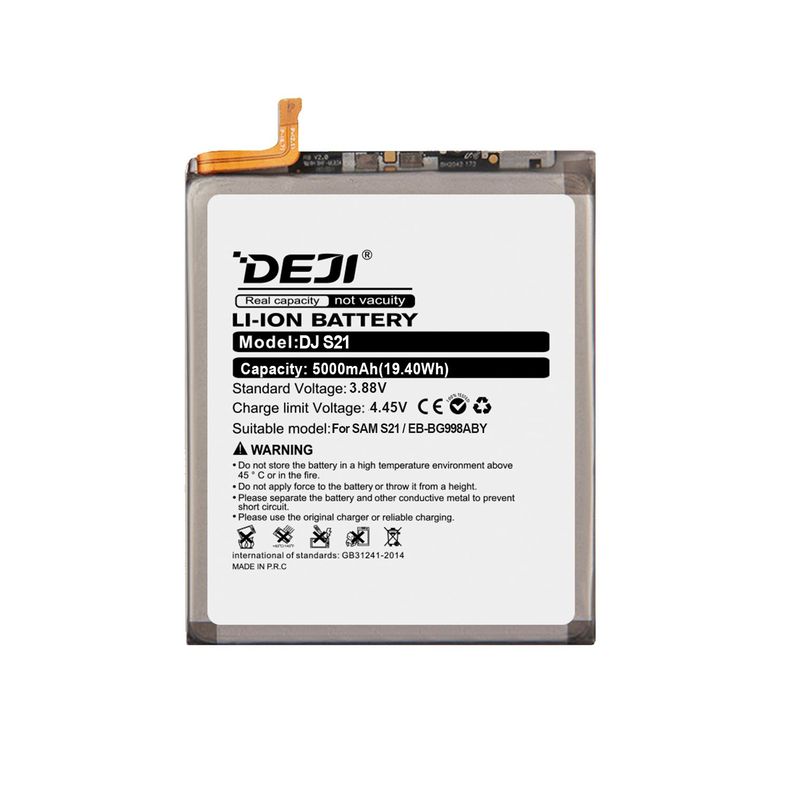 Bateria para Samsung S21 Ultra / S21 Ultra 5G DEJI Original-1