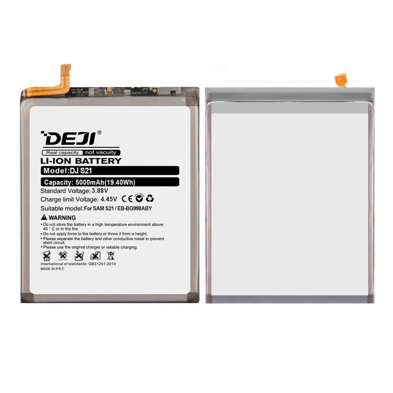 Bateria para Samsung S21 Ultra / S21 Ultra 5G DEJI Original-3