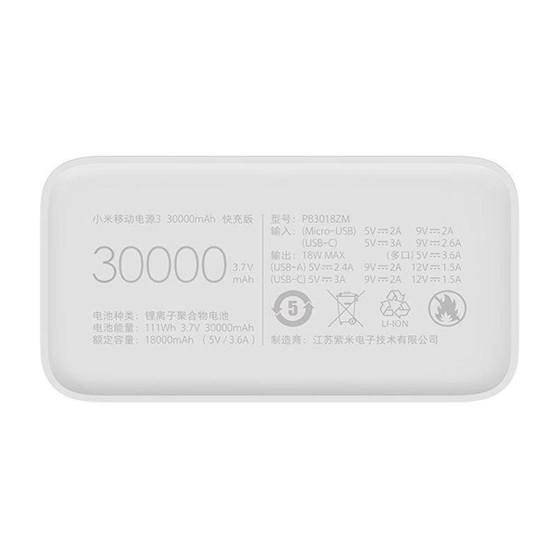Cargador Portatil Bateria Xiaomi Mi Power Bank 30000mah 24W-3