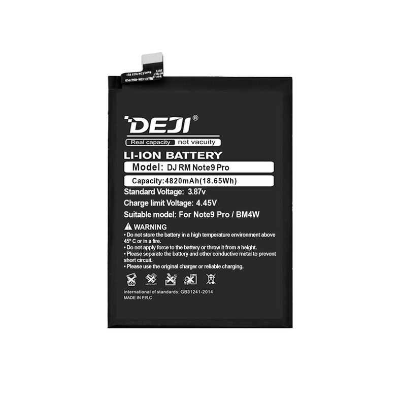 Bateria para Mi 10T Lite 5G / Redmi Note 9 Pro 5G DEJI-1