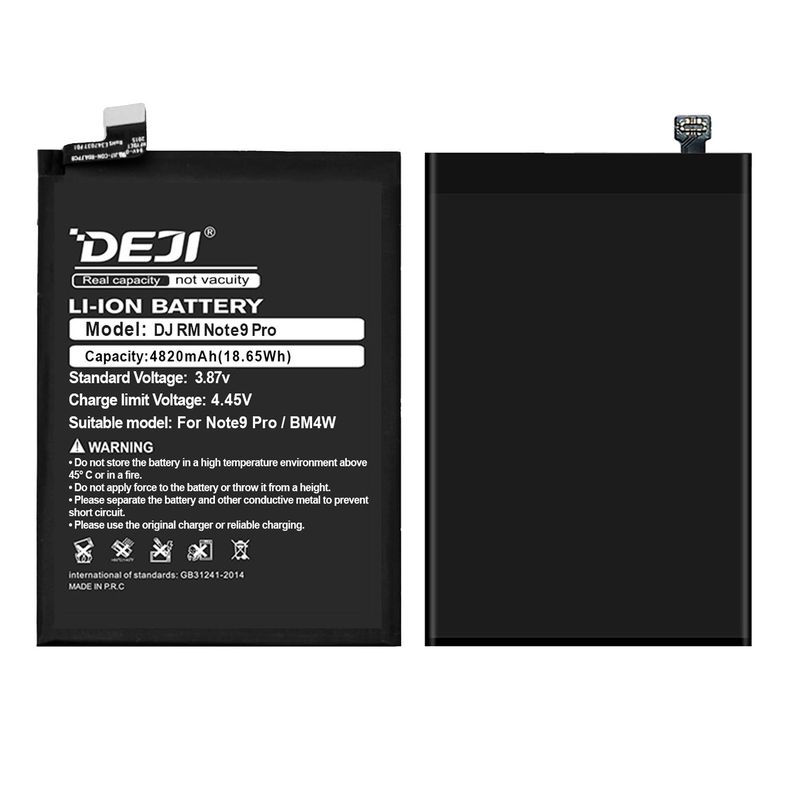Bateria para Mi 10T Lite 5G / Redmi Note 9 Pro 5G DEJI-3