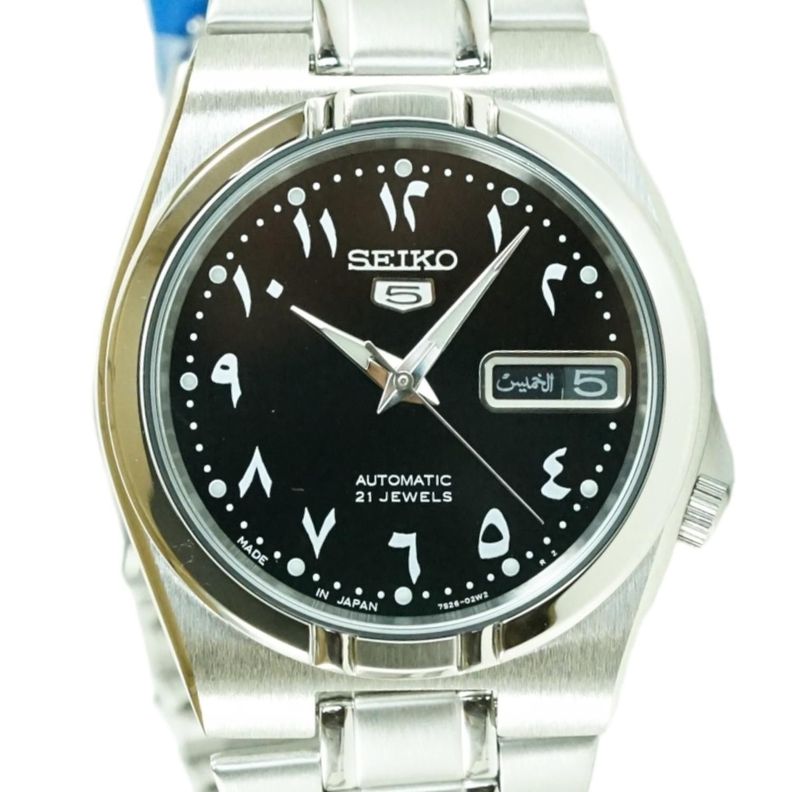 Reloj Hombre Seiko 5 automatico SNK063-0