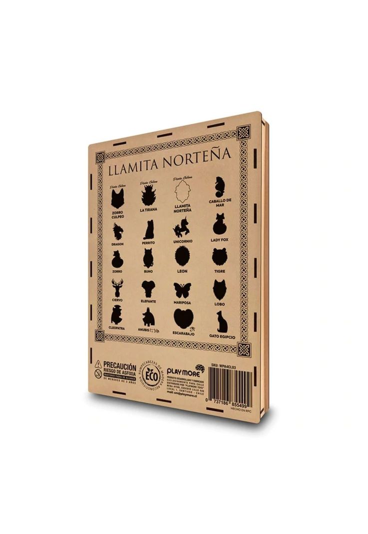 Puzzle De Madera Llamita Norteña-1
