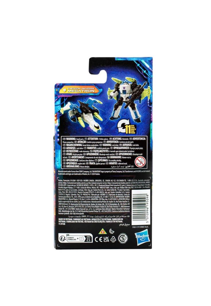 Transformers Legacy United Core Energon Megatron-4