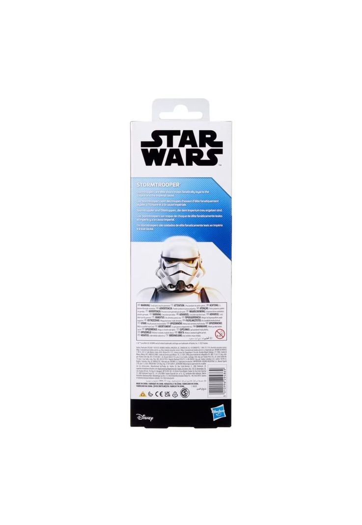 Star Wars Titan Hero Stormtrooper-2