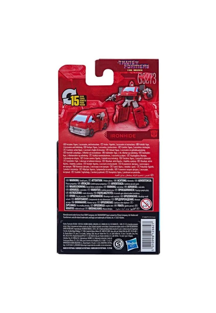 Transformers Studio Series Core Ironhide-5