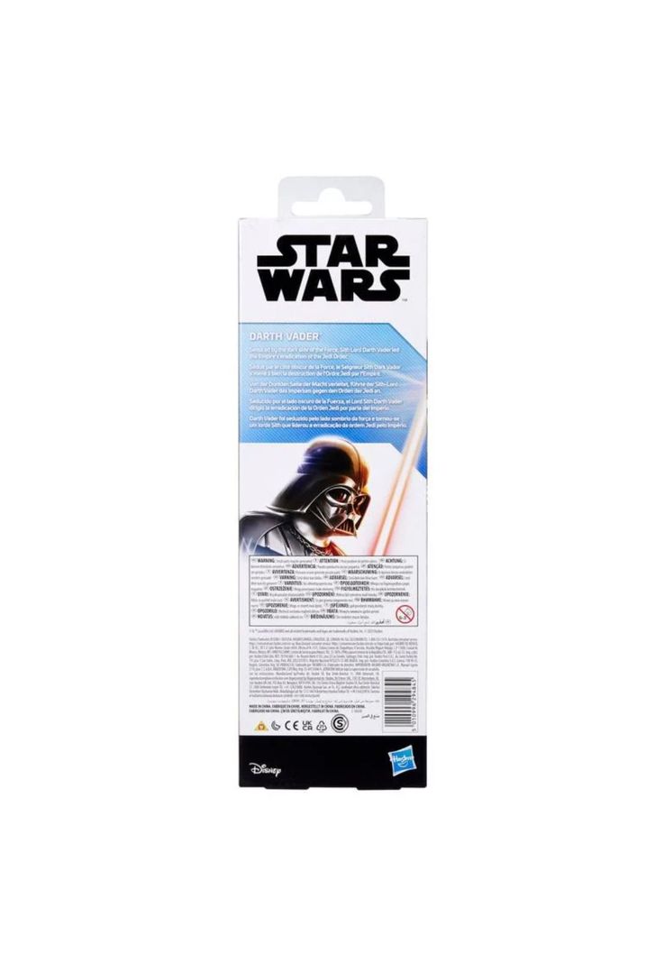 Star Wars Titan Hero Darth Vader-2