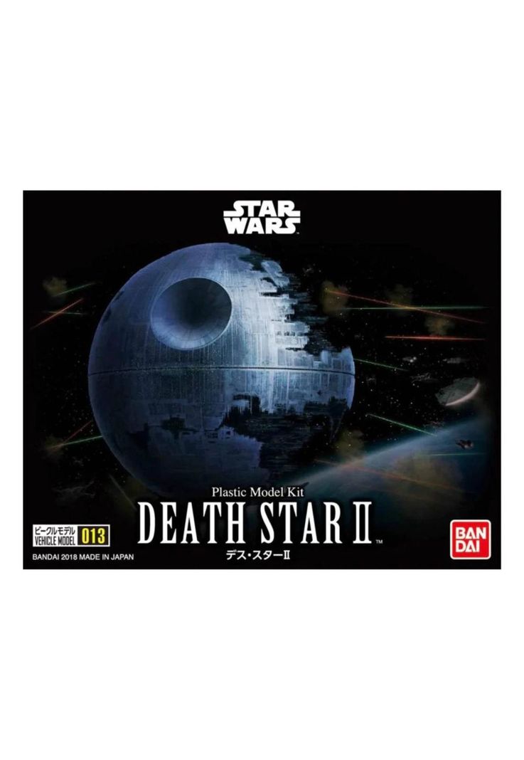 Star Wars Model Kit 013 Death Star II-0