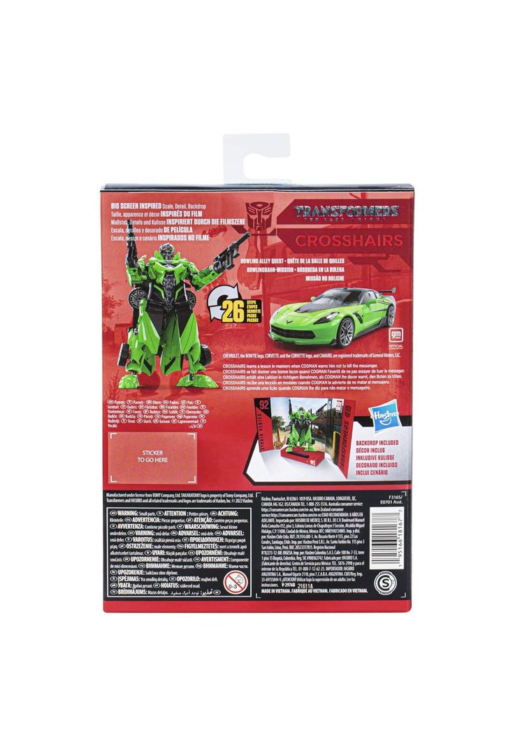 Transformers Studio Series Deluxe Crosshairs 92-3