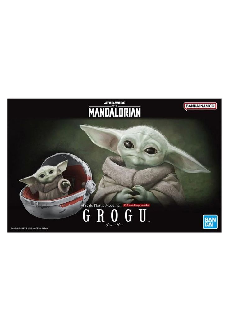 Star Wars Model Kit Grogu-0