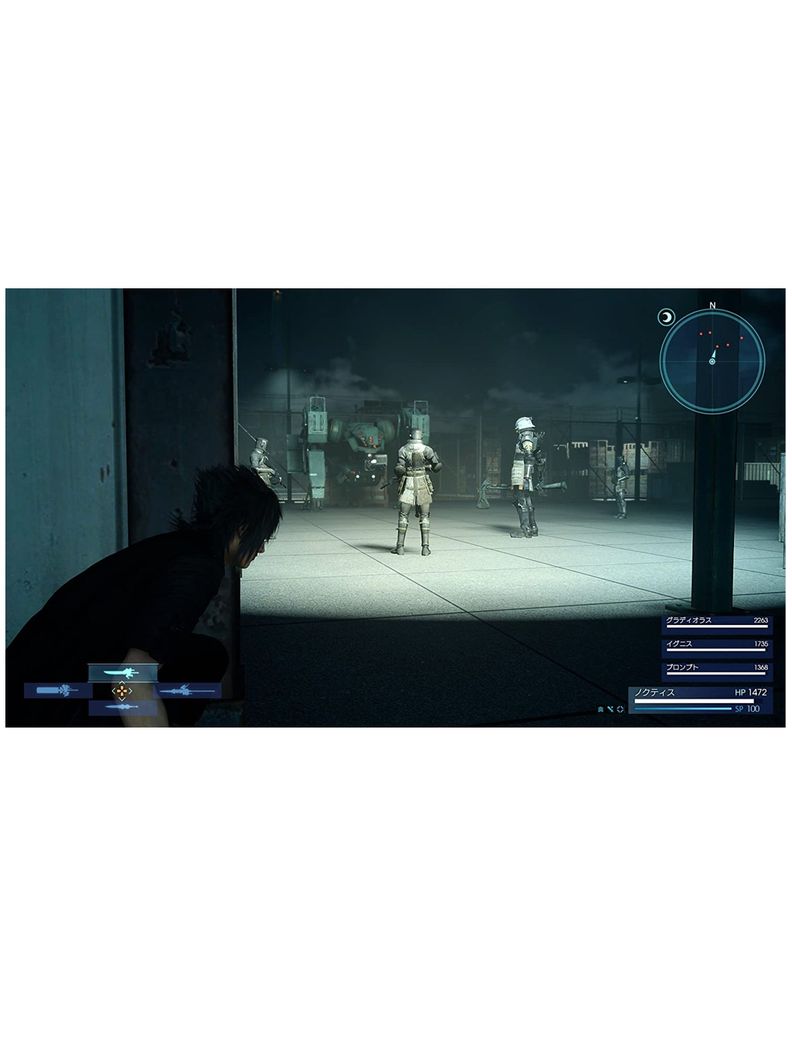 Videojuego Final Fantasy XV - Xbox One-3