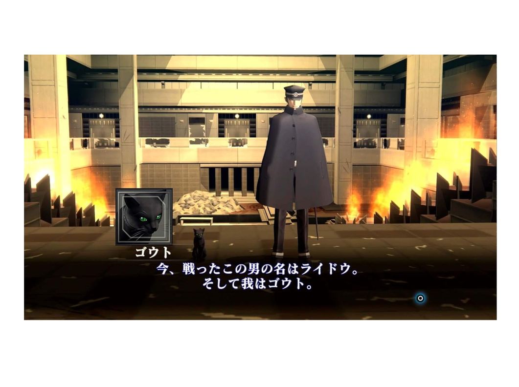 Videojuego Shin Megami Tensei III Nocturne HD Remaster - Nintendo Switch-3