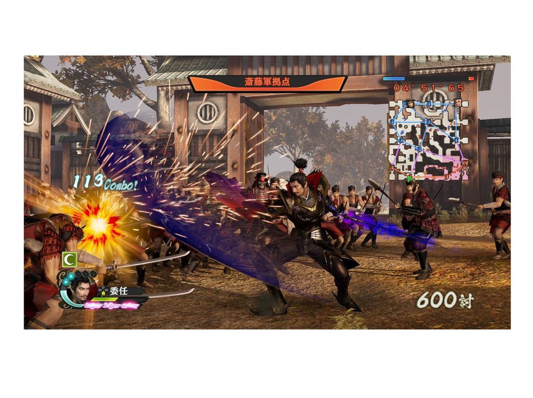 Videojuego Samurai Warriors 4 Empires - PS4-2
