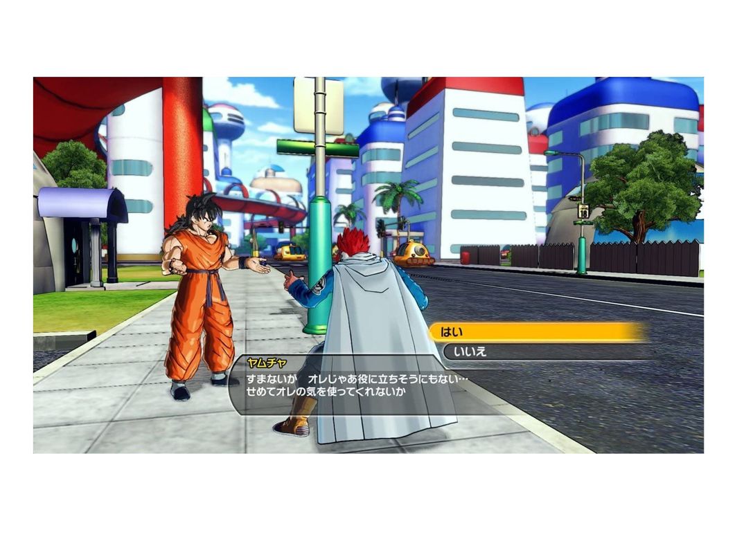 Videojuego Dragon Ball Xenoverse - PS4-4