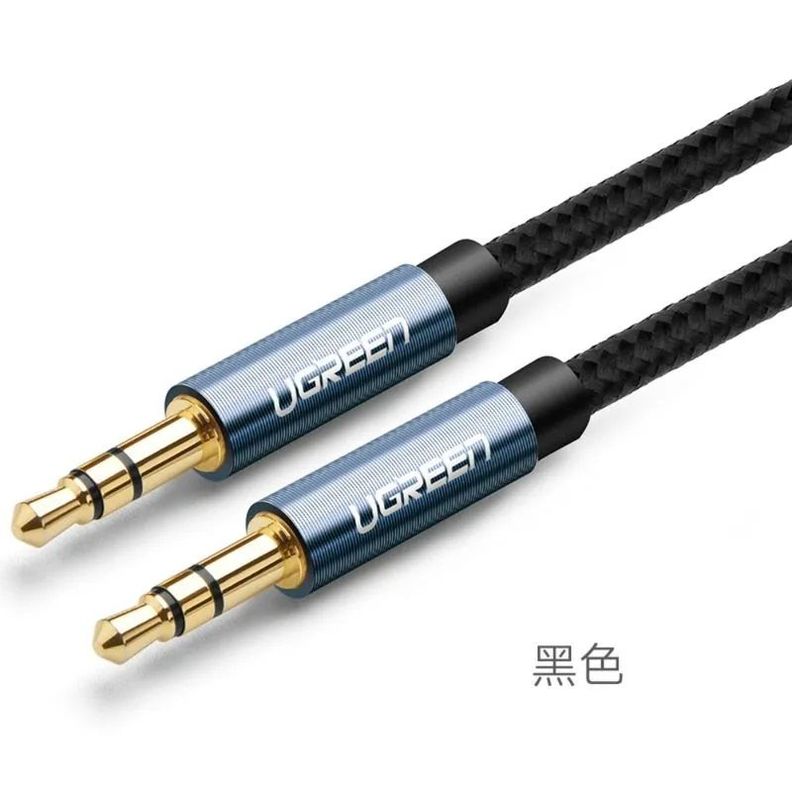 CABLE AUDIO AUXILIAR JACK 3.5MM M/M TRENZADO 2M AZUL UGREEN AV112-0