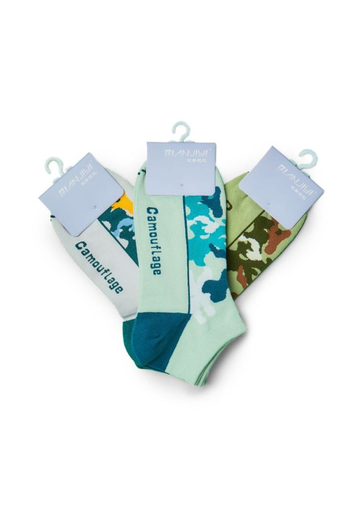 Calcetín corto estampado camuflaje Verde musgo-1