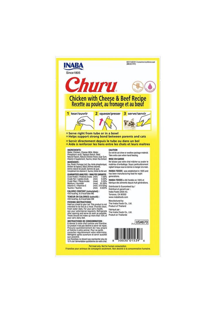 Churu Para Gato Pollo con Queso y Carne 4 Tubos de 14g-1