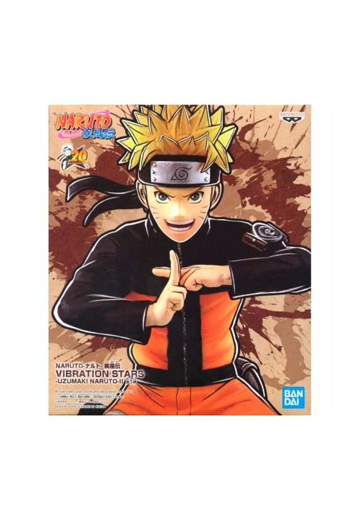 Naruto Shippuden Nara Shikamaru & Uzumaki Naruto Banpresto-4