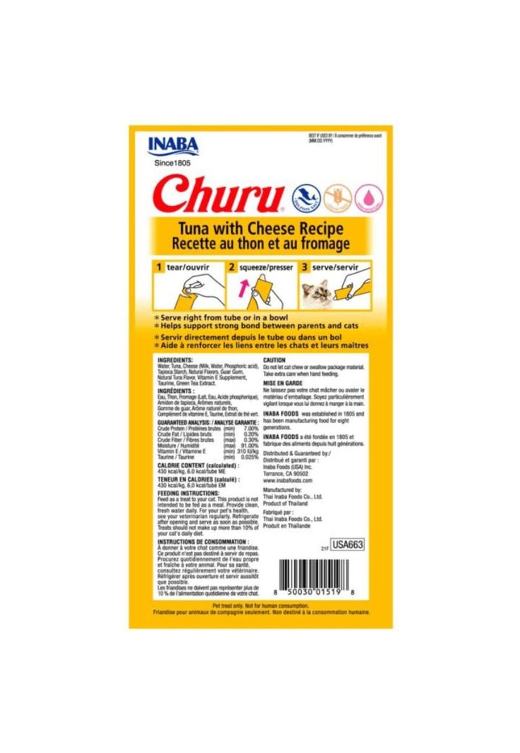 Churu Para Gato Pollo y Queso 4 Tubos de 14g-1