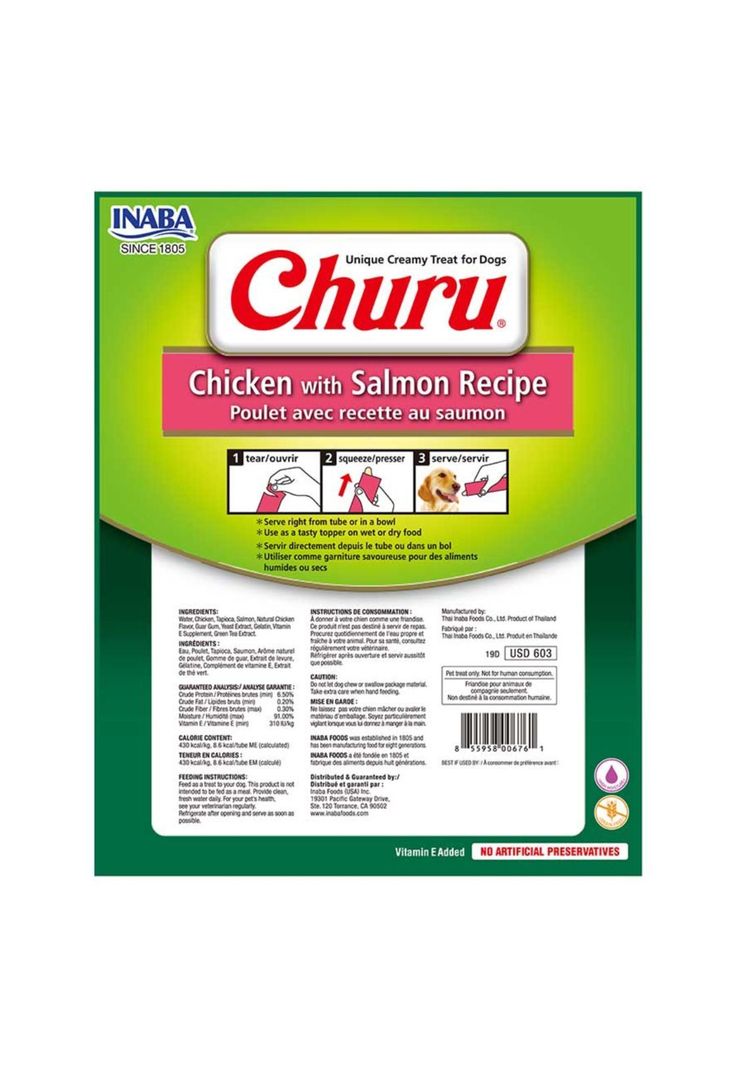 Churu Para Perro Pollo y Salmon 8 Tubos de 20 grs-1