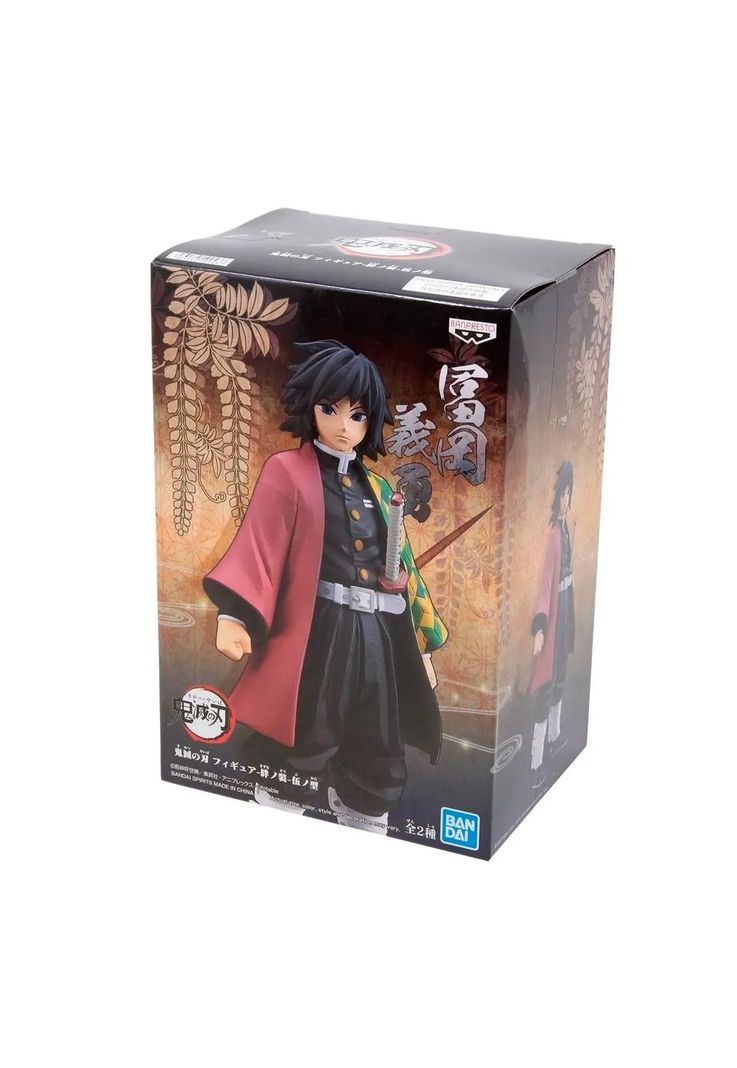 Giyu Tomioka Demon Slayer: Kimetsu No Yaiba Vol.5 Banpresto-5