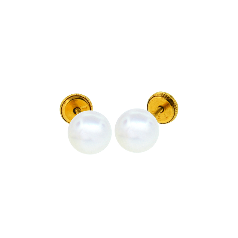 Aros de Oro 18kt Perla Cultivada de 4.0mm a 4.5mm-0