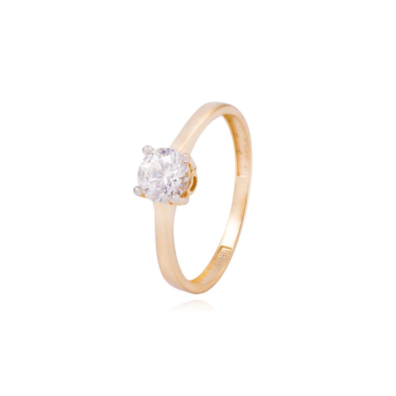 Anillo Compromiso de Oro 18Kt Solitario 5MM-0