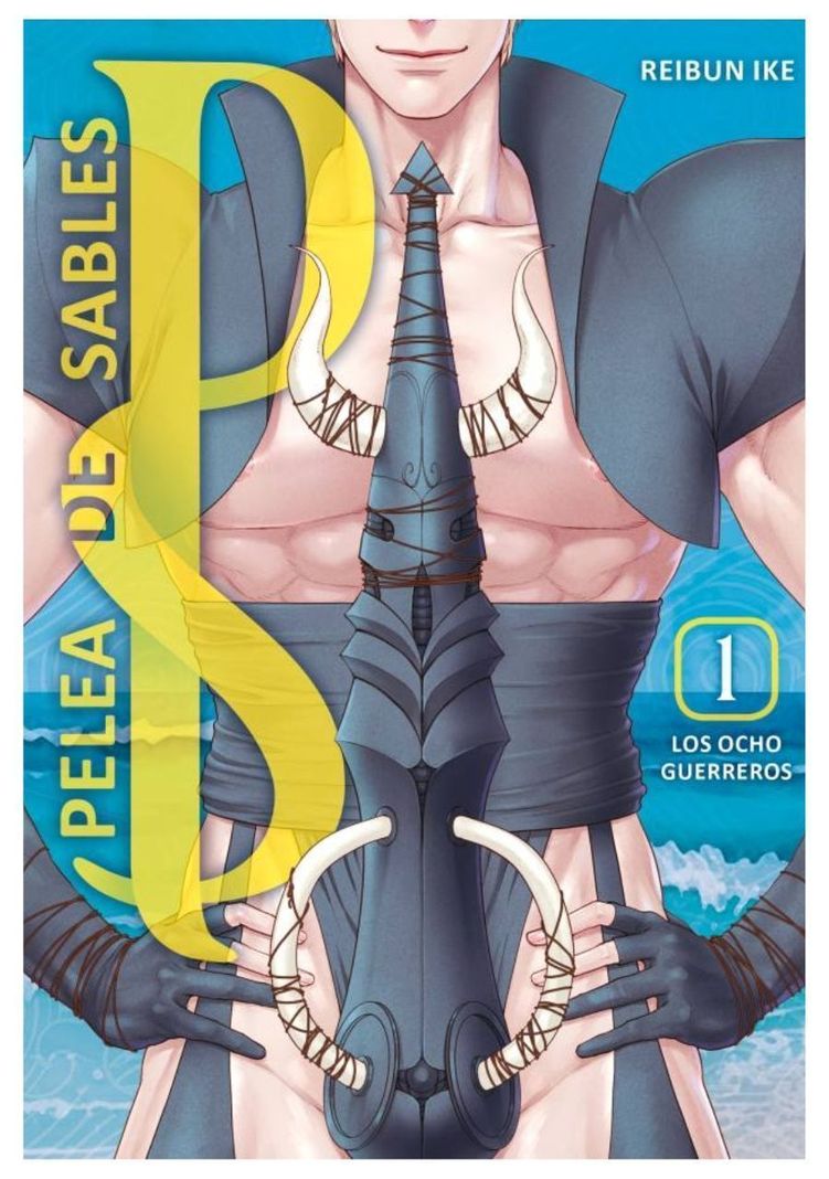 Pelea de sables 1