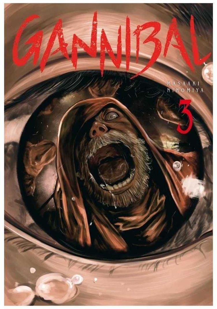 Gannibal 3 - Arechi Manga