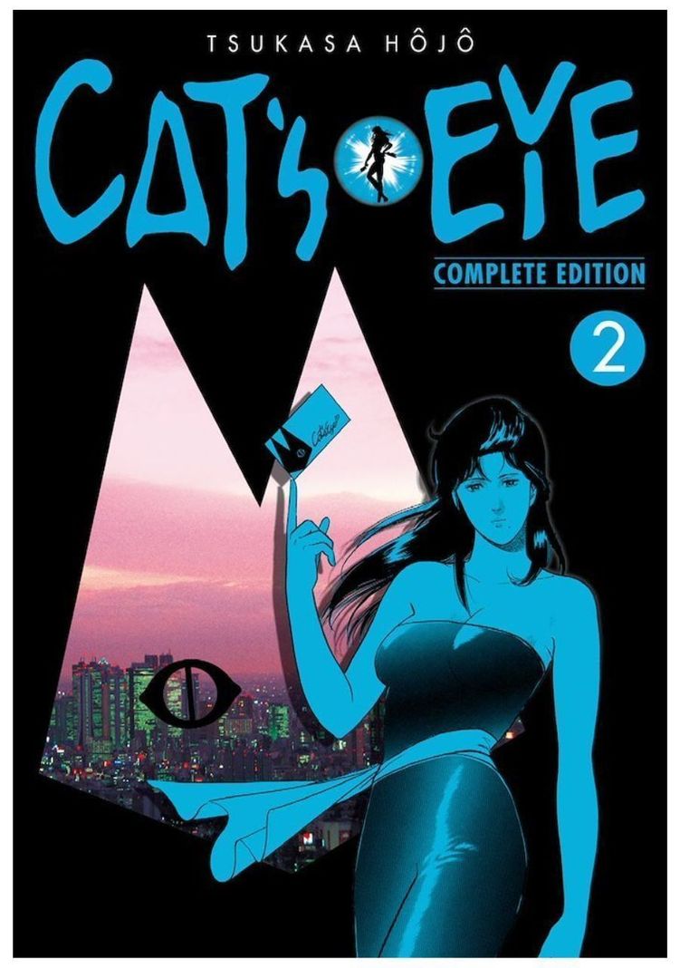 Cat’s Eye Complete Edition 2 - Arechi Manga