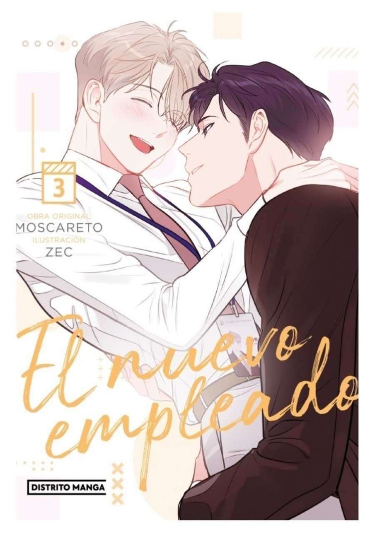 El nuevo empleado 3 - Distrito Manga