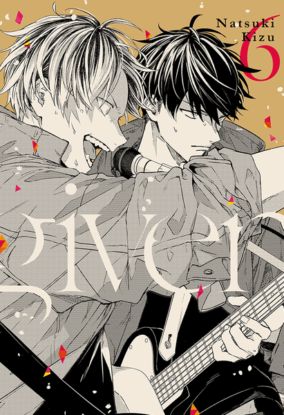 Given 6 - Milky Way