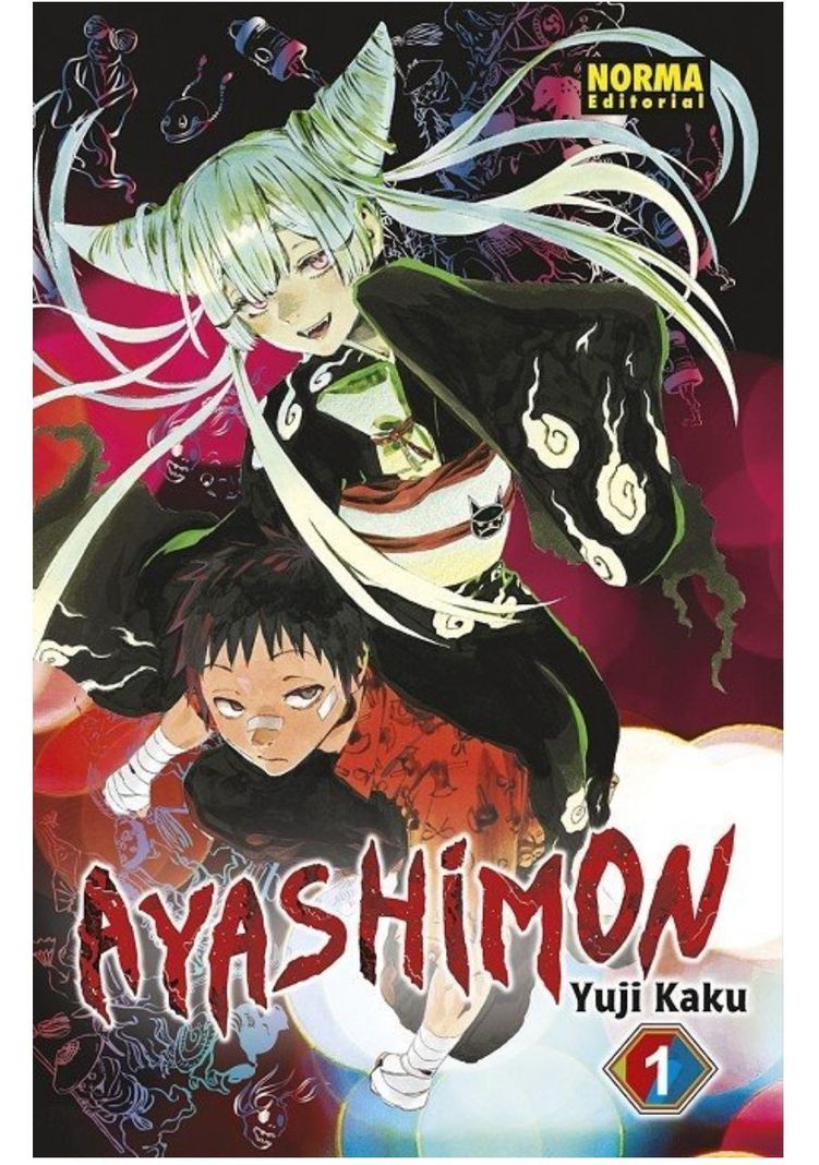 Ayashimon 1