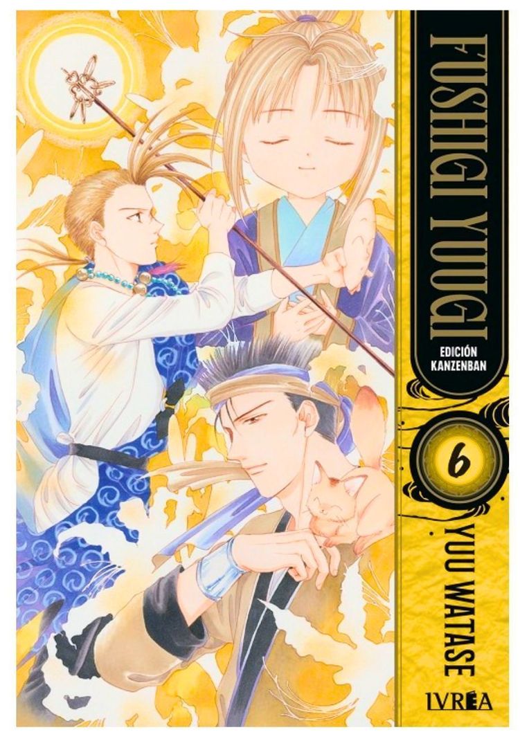 Fushigi Yuugi Edición Kanzenban 6 - Ivrea España