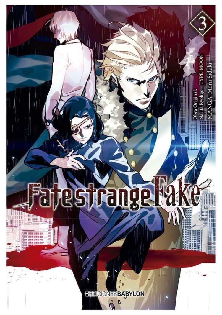 Fate Strange Fake 3