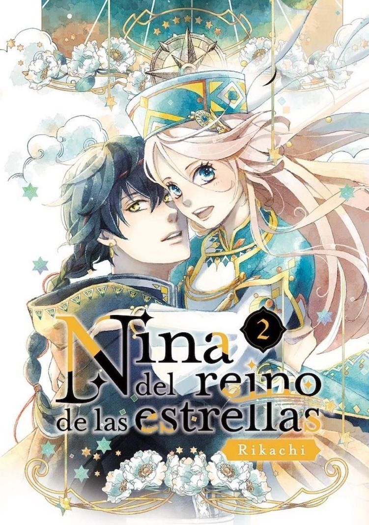 Nina Del Reino De Las Estrellas 2
