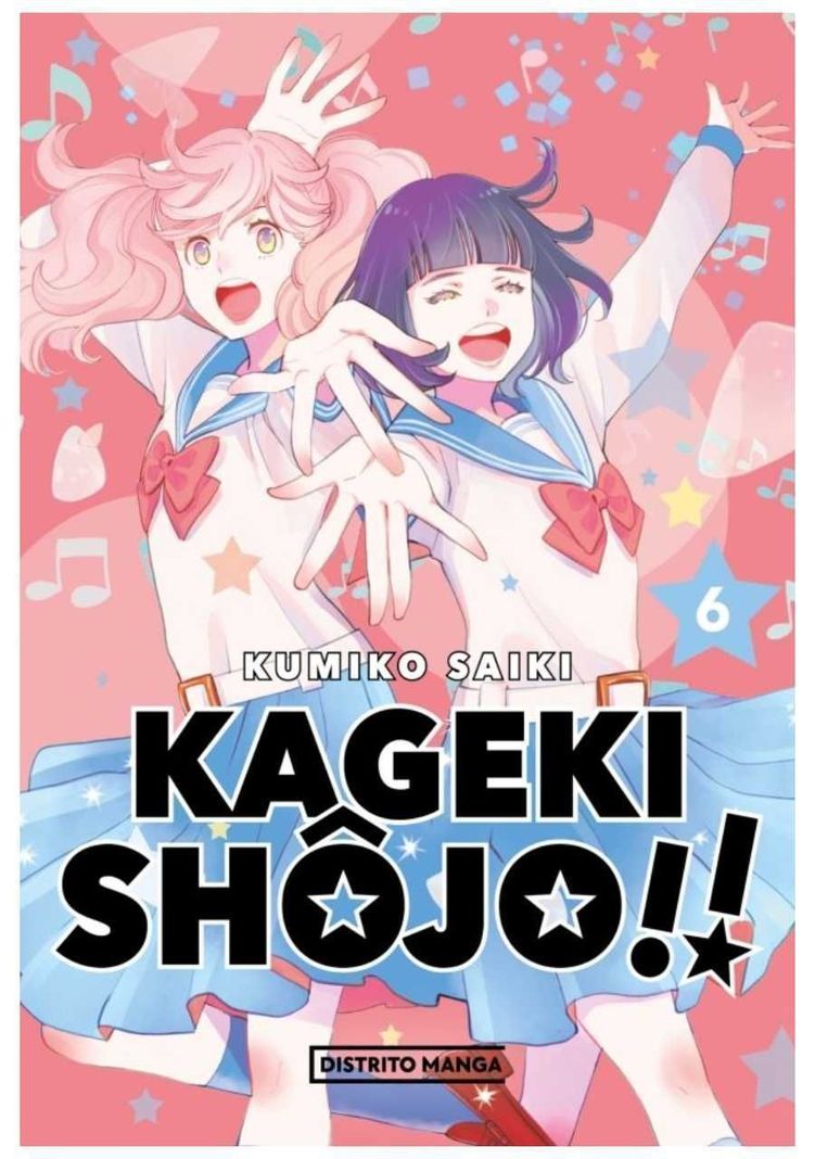 Kageki Shoujo 6 - Distrito Manga España