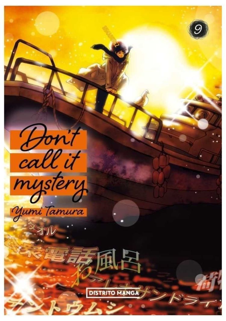 Dont Call It Mystery 9