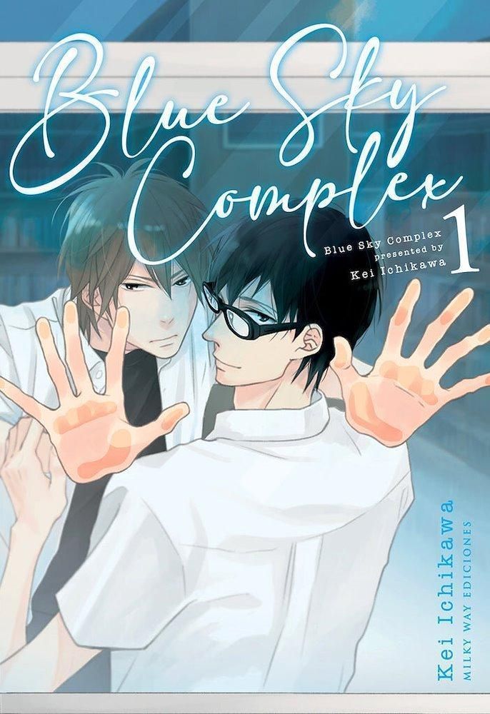 Blue Sky Complex 1 – Milky Way