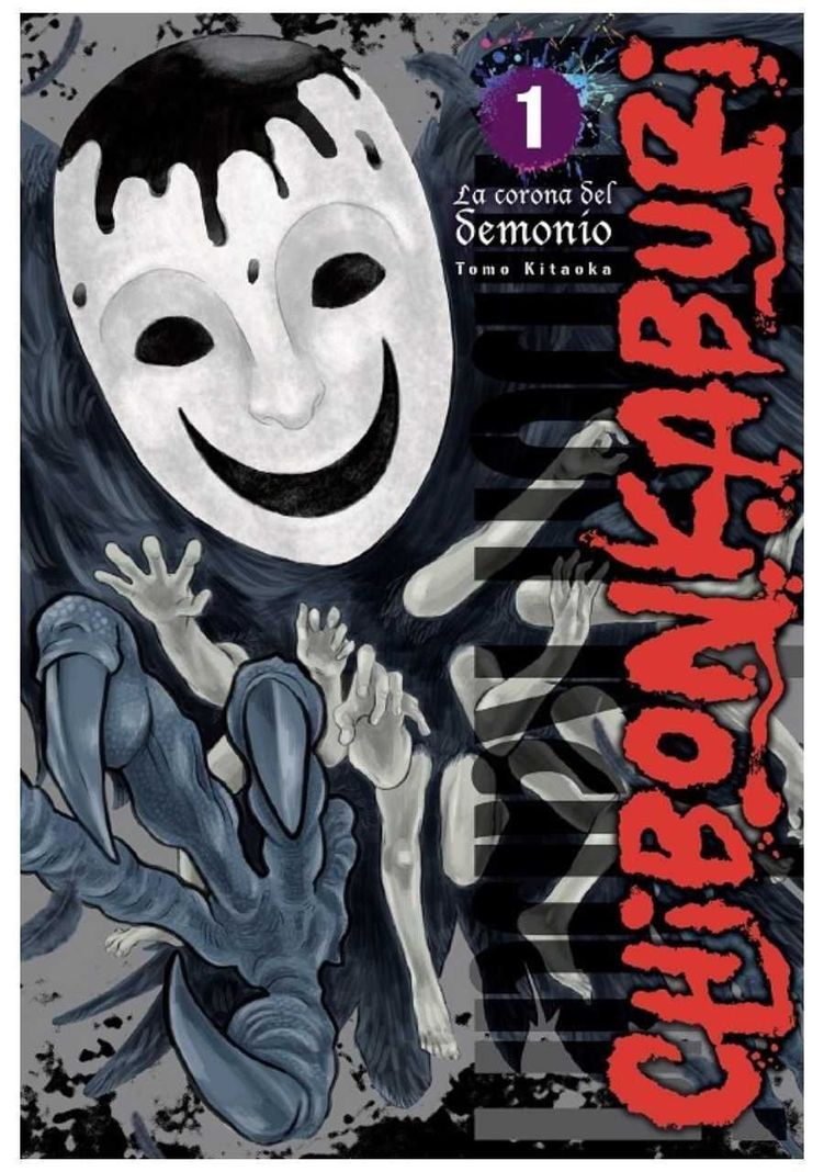 Chibonkaburi La Corona del Demonio 1 - Arechi Manga