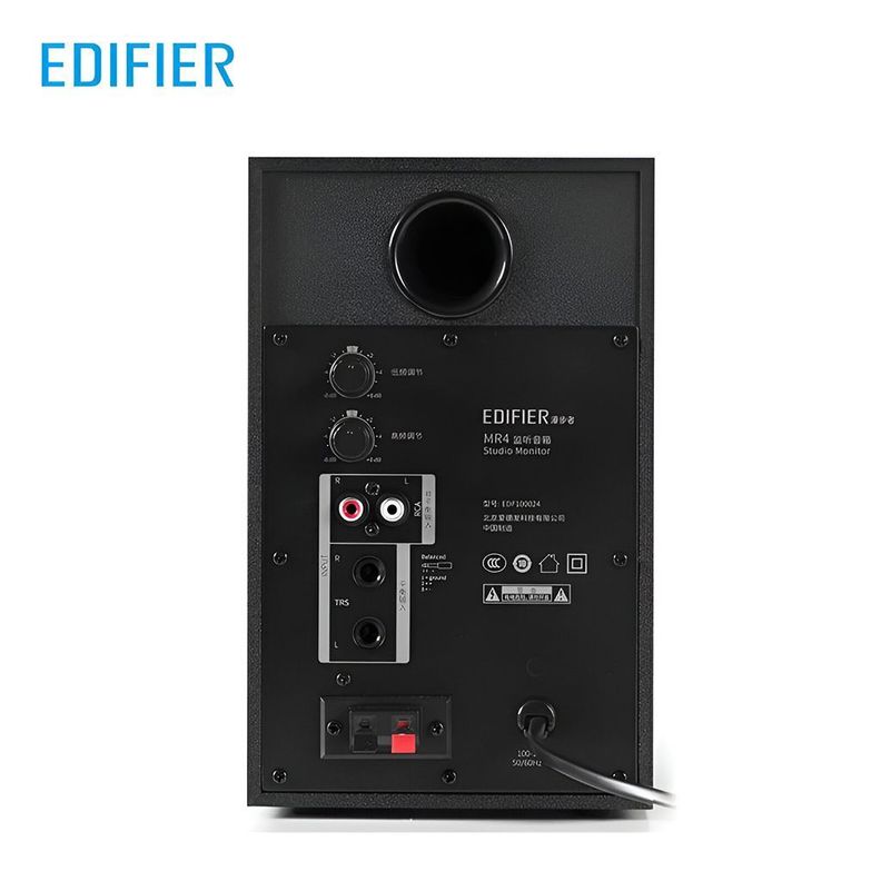 Parlante Dual Edifier Mr4 Monitor Estudio Trs Altavoz-5