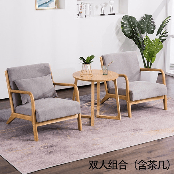 Sitial Poltrona Silla Beige Con Almohada Cojín-5