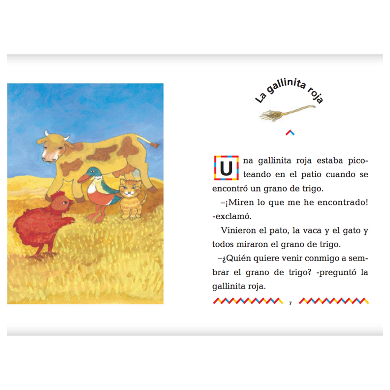 El libro de oro de los niños (formato pequeño)-1