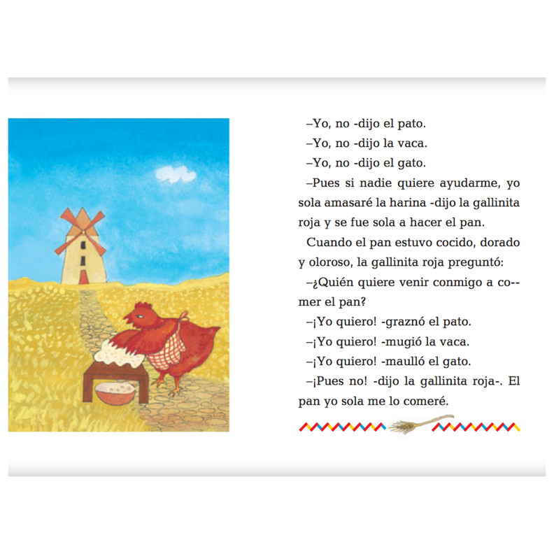 El libro de oro de los niños (formato pequeño)-3